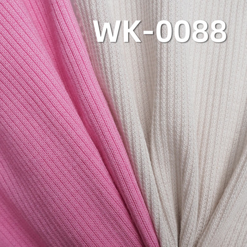240g/m2棉涤弹针织布|32支2*2罗纹拉架|双面罗纹布|随心裁双面高弹|春秋打底衫 T恤 运动服面料