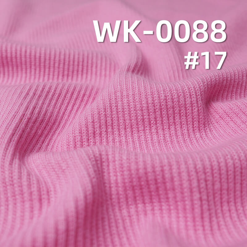 240g/m2棉涤弹针织布|32支2*2罗纹拉架|双面罗纹布|随心裁双面高弹|春秋打底衫 T恤 运动服面料
