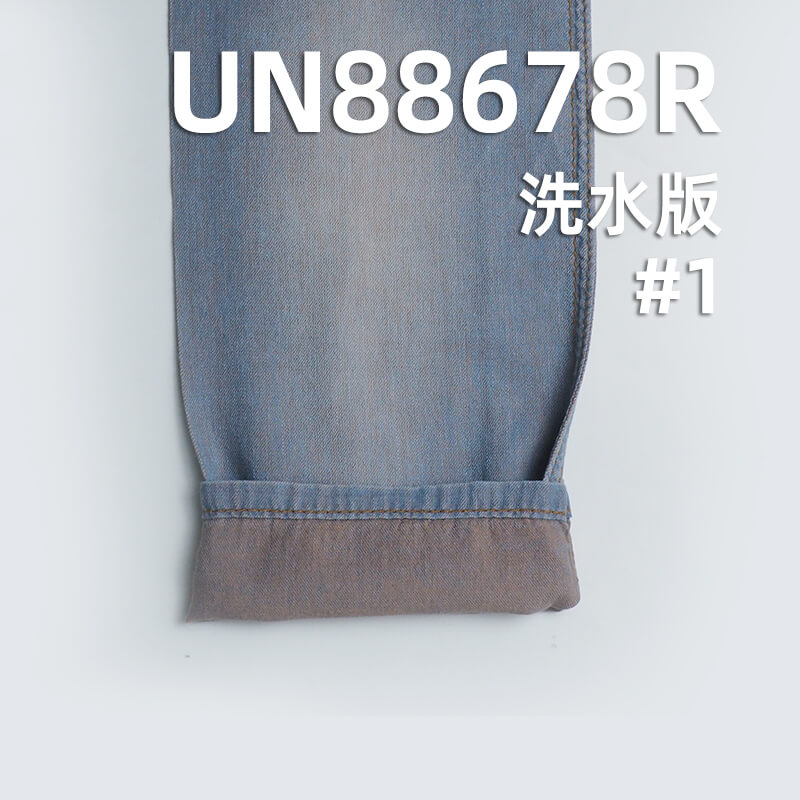 克纬退浆牛仔布|3.8安士(oz)薄款全棉牛仔布料|梭织三片右斜|牛仔裙 牛仔裤 牛仔衬衫面料