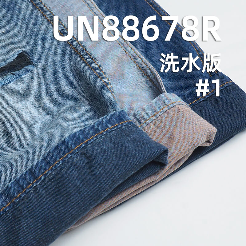 克纬退浆牛仔布|3.8安士(oz)薄款全棉牛仔布料|梭织三片右斜|牛仔裙 牛仔裤 牛仔衬衫面料
