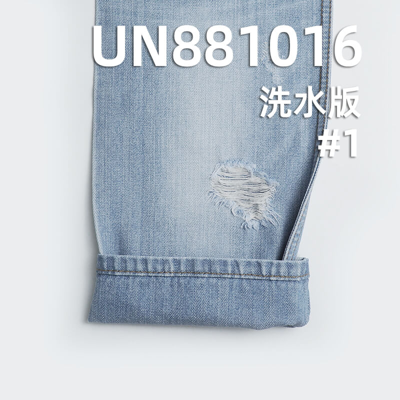 11.5安(oz)全棉直竹牛仔布|四片色织人字斜牛仔布|竹节棉牛仔布|色织牛仔布|牛仔裤 牛仔外套面料