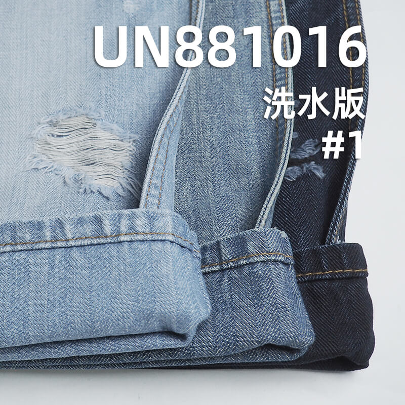 11.5安(oz)全棉直竹牛仔布|四片色织人字斜牛仔布|竹节棉牛仔布|色织牛仔布|牛仔裤 牛仔外套面料