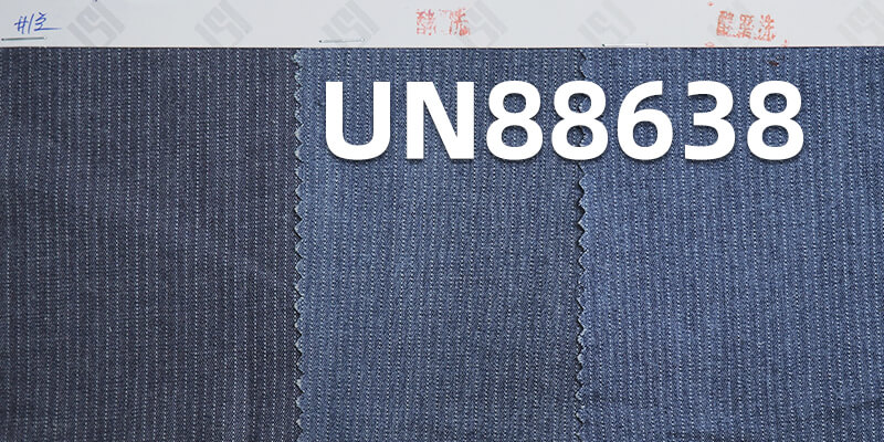 4oz全棉精梳条子牛仔|精梳棉牛仔布|纯棉牛仔布|条子布|春夏薄款青年布料|牛仔裤 牛仔裙 牛仔衬衫外套面料