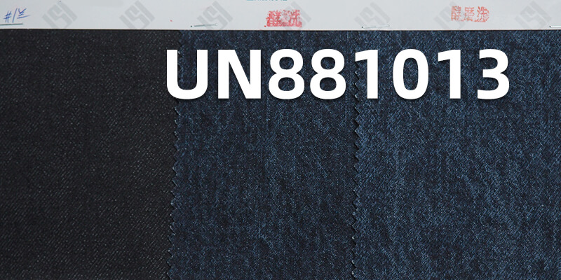 14.5安(oz)全棉直竹四片右斜牛仔布|纯棉牛仔布|竹节棉牛仔|牛仔裤 牛仔外套面料