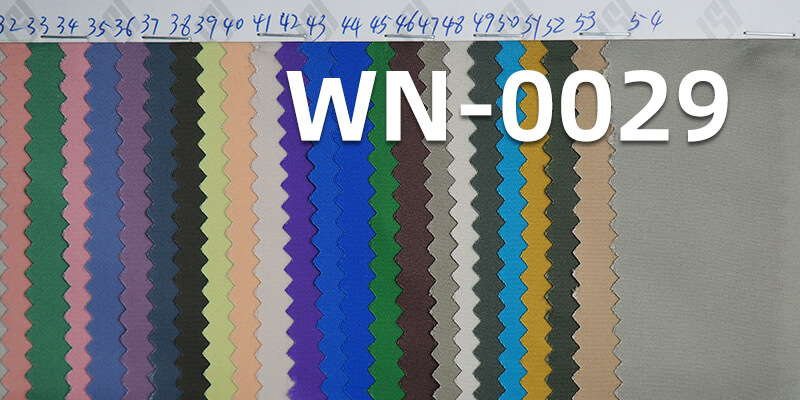 150g/m2尼龍染色布|雙面斜尼龍布|防水染色布|箱包 棉服 沖鋒衣 戶外服面料