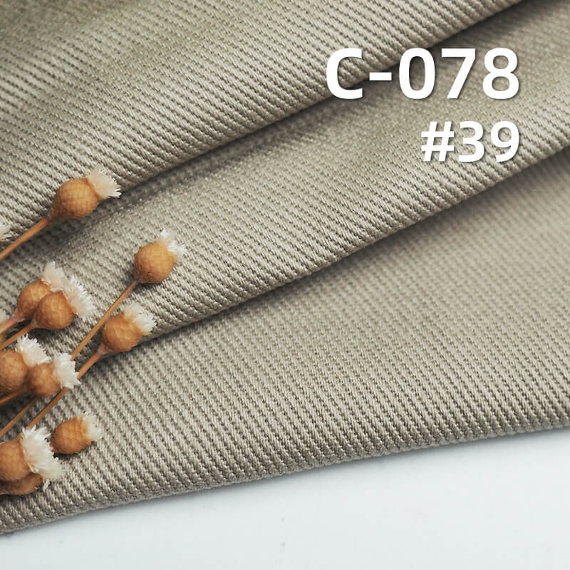 280g/m2全棉染色布|四片"S"粗斜紋布|秋冬純棉紗卡|帽子 包包 套裝 裙子 褲子 休閑外套面料