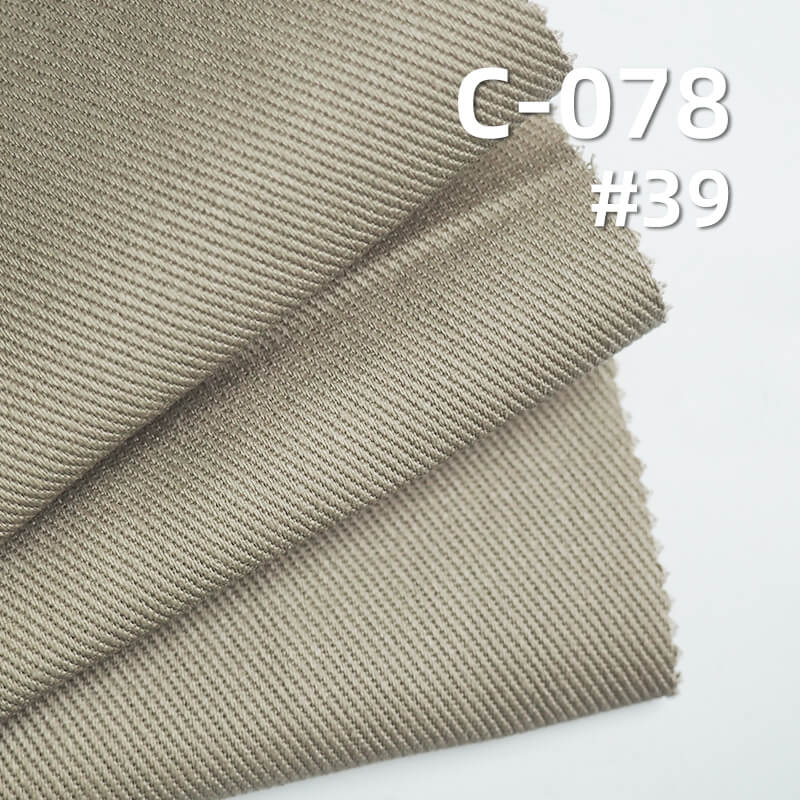 280g/m2全棉染色布|四片"S"粗斜紋布|秋冬純棉紗卡|帽子 包包 套裝 裙子 褲子 休閑外套面料