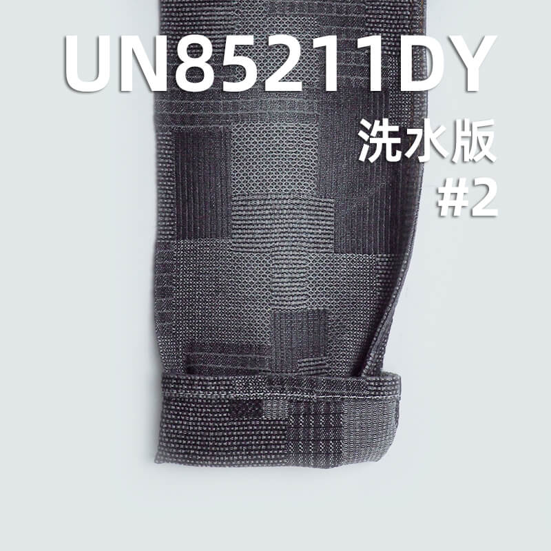 10.2安士(oz)棉涤牛仔布|不规则百家衣大提花牛仔布|提花牛仔布|牛仔裤 牛仔裙 牛仔外套 箱包面料