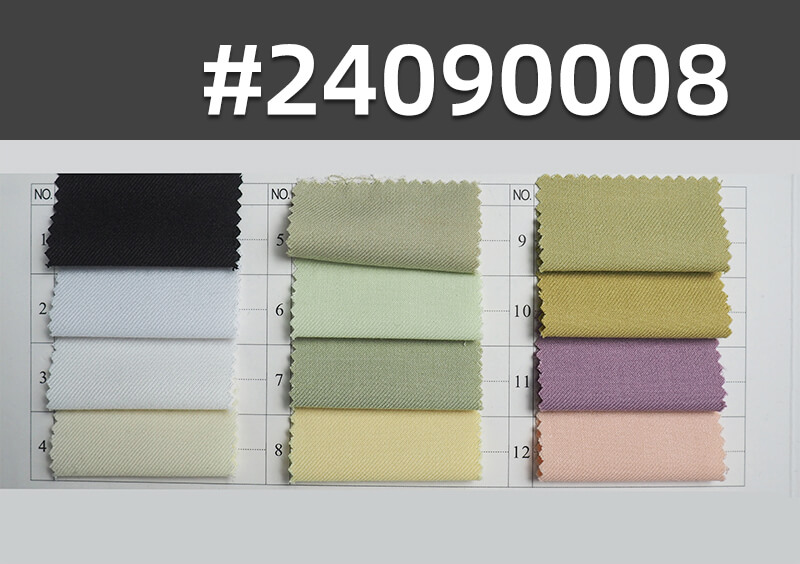 240g/m2涤粘弹力染色布|TR双面斜弹力|TR纬弹双面斜|TR纬弹哔叽|套装 裙子 裤子 衬衫 校服 西服面料