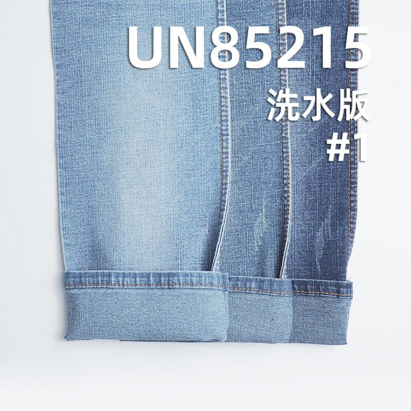 9.2安(oz)滌棉彈力牛仔布|橫豎竹節三片右斜牛仔布|彈力寬幅牛仔布|牛仔褲 牛仔裙 牛仔襯衫面料