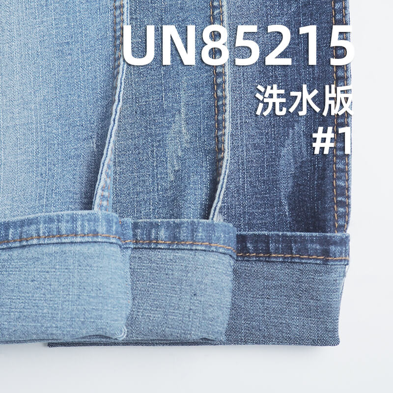 9.2安(oz)滌棉彈力牛仔布|橫豎竹節三片右斜牛仔布|彈力寬幅牛仔布|牛仔褲 牛仔裙 牛仔襯衫面料