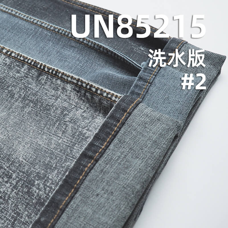 9.2安(oz)滌棉彈力牛仔布|橫豎竹節三片右斜牛仔布|彈力寬幅牛仔布|牛仔褲 牛仔裙 牛仔襯衫面料