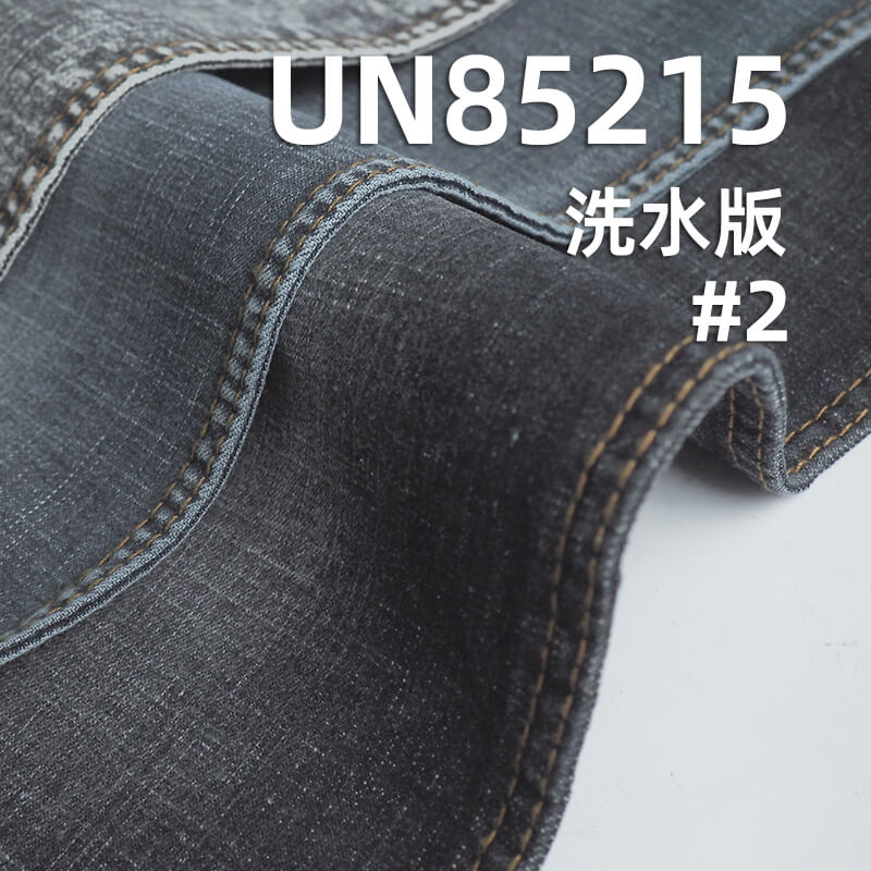 9.2安(oz)滌棉彈力牛仔布|橫豎竹節三片右斜牛仔布|彈力寬幅牛仔布|牛仔褲 牛仔裙 牛仔襯衫面料