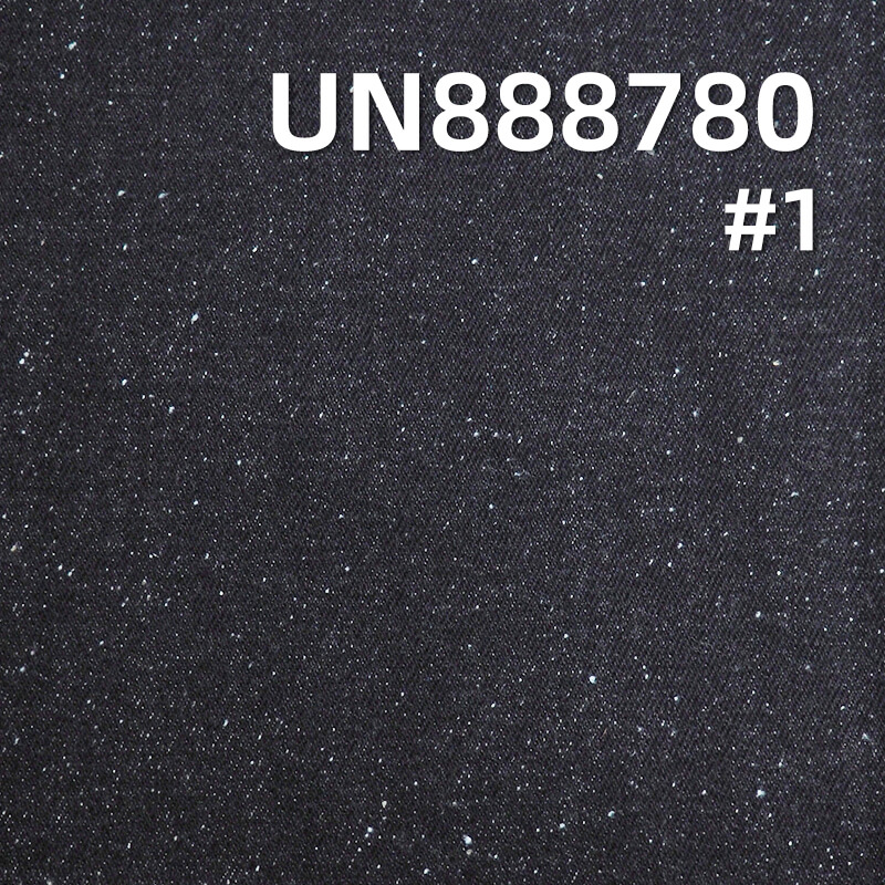 全棉直竹红边牛仔布|20安士(oz)重磅牛仔|珍珠底四片右斜红边牛仔布|牛仔裤 牛仔外套夹克面料 全棉直竹红边牛仔布|20安士(oz)重磅牛仔|珍珠底四片右斜红边牛仔布|牛仔裤 牛仔外套夹克面料