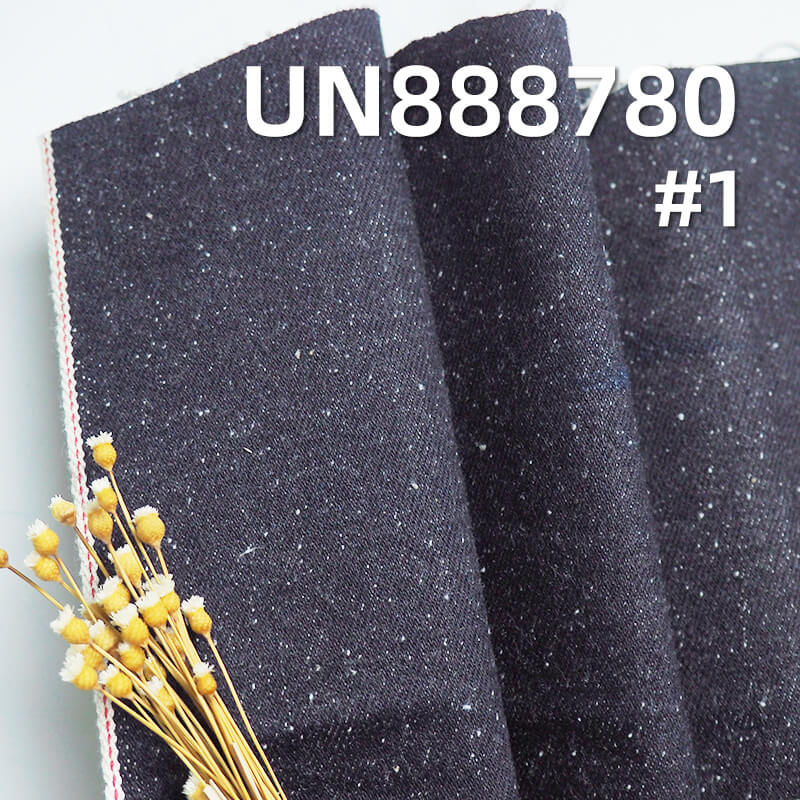 全棉直竹红边牛仔布|20安士(oz)重磅牛仔|珍珠底四片右斜红边牛仔布|牛仔裤 牛仔外套夹克面料 全棉直竹红边牛仔布|20安士(oz)重磅牛仔|珍珠底四片右斜红边牛仔布|牛仔裤 牛仔外套夹克面料