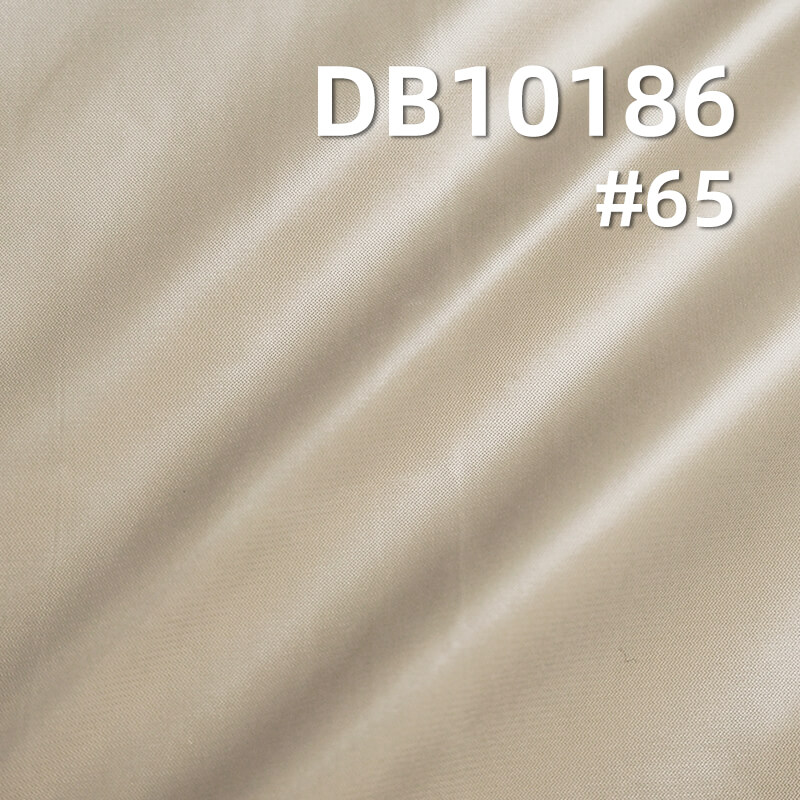 58g/m2尼龍染色布|20D消光破卡|亮光錦綸布|防水染色布|夾克外套 亮面羽絨服 棉衣面包服面料