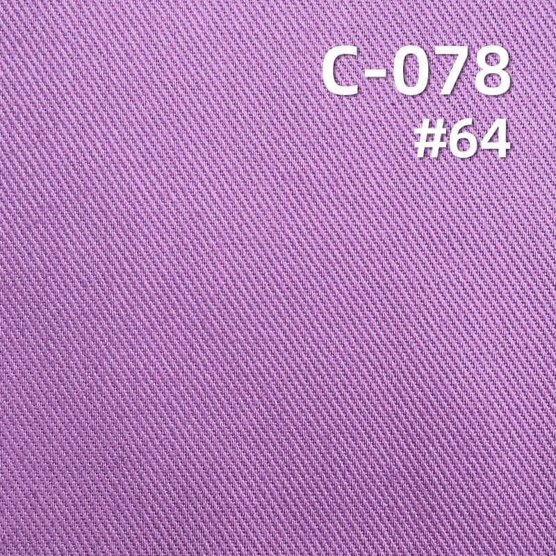 280g/m2全棉染色布|四片"S"粗斜紋布|秋冬純棉紗卡|帽子 包包 套裝 裙子 褲子 休閑外套面料