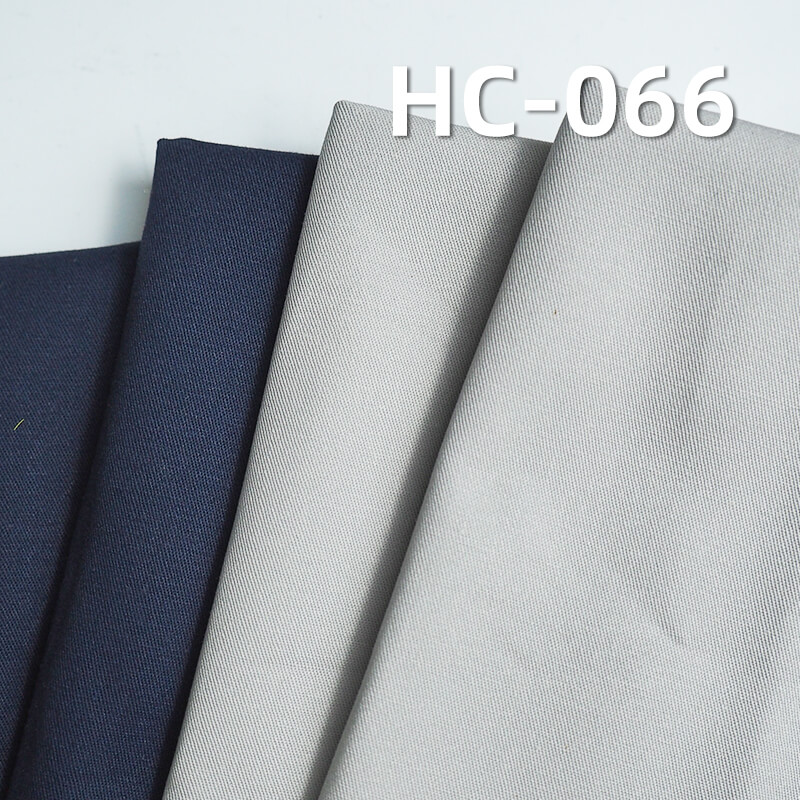 全棉精梳加密斜仿天丝|全棉三片斜染色布|195g/m2细斜纹布料|裤装 休闲外套面料