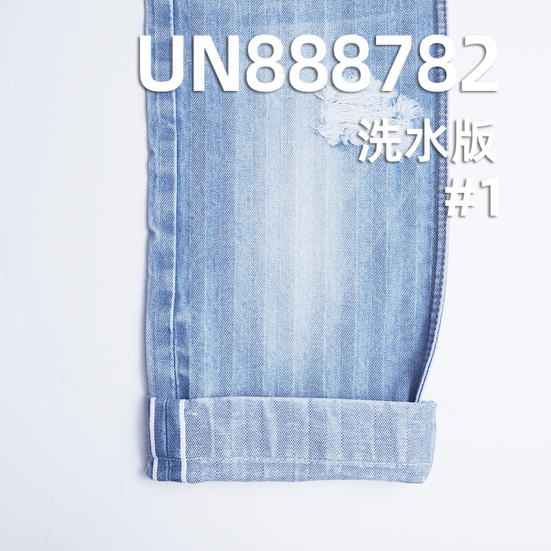 全棉紅邊牛仔布|15安士(oz)人字斜色邊牛仔布|赤耳甯丹|秋冬厚款牛仔布|牛仔褲 牛仔夾克 外套面料