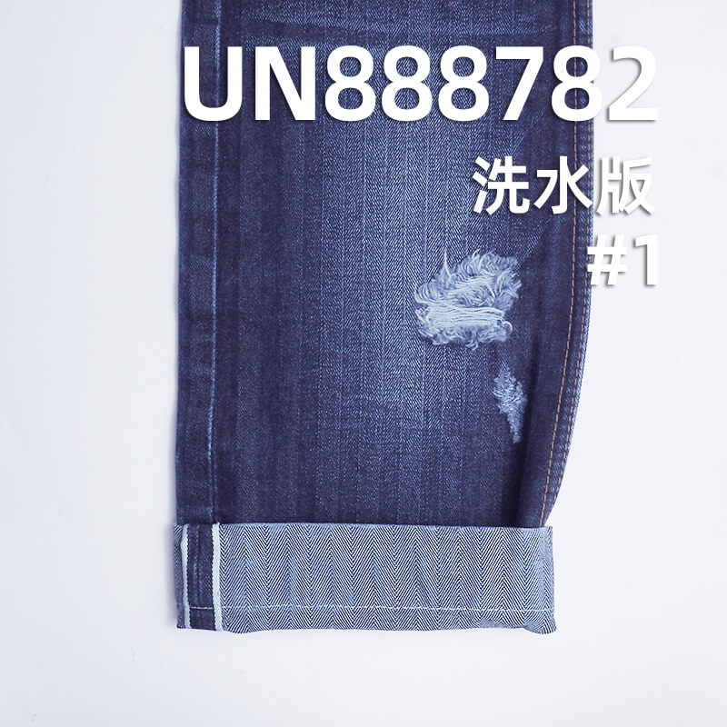 全棉紅邊牛仔布|15安士(oz)人字斜色邊牛仔布|赤耳甯丹|秋冬厚款牛仔布|牛仔褲 牛仔夾克 外套面料