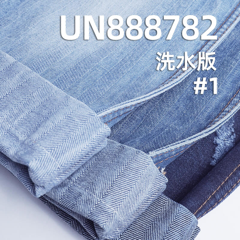 全棉紅邊牛仔布|15安士(oz)人字斜色邊牛仔布|赤耳甯丹|秋冬厚款牛仔布|牛仔褲 牛仔夾克 外套面料