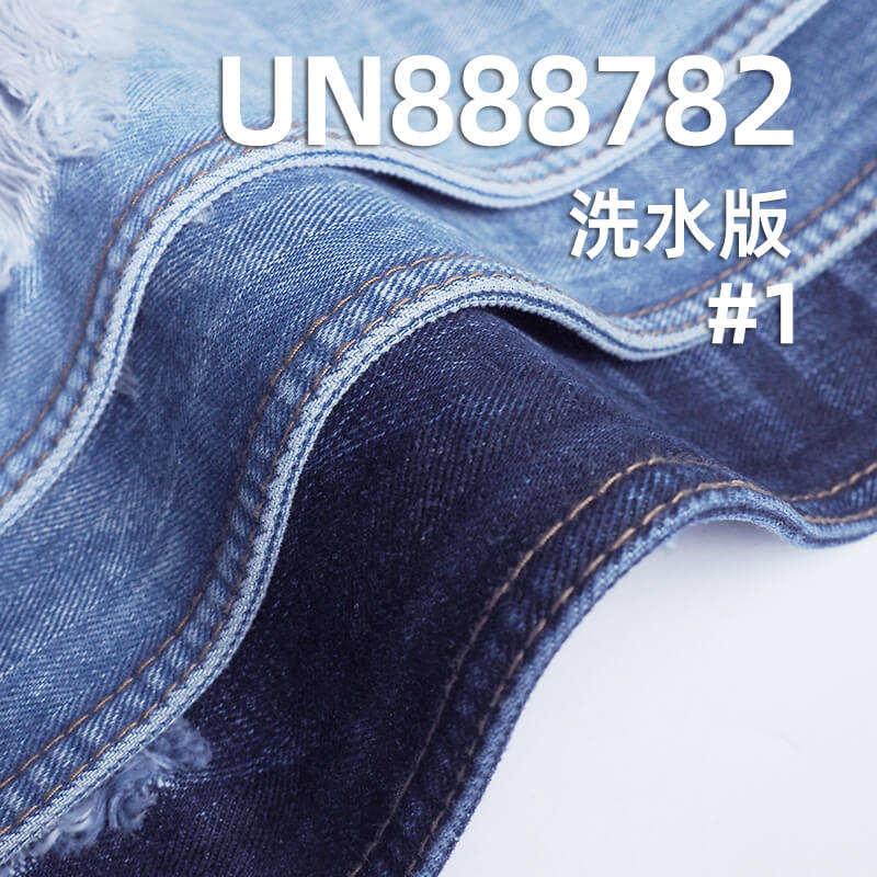 全棉紅邊牛仔布|15安士(oz)人字斜色邊牛仔布|赤耳甯丹|秋冬厚款牛仔布|牛仔褲 牛仔夾克 外套面料