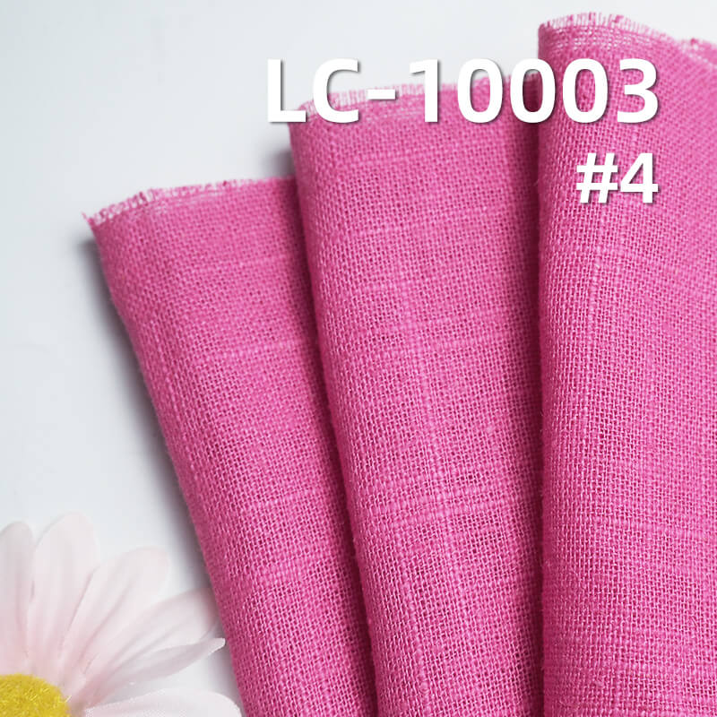 粘亚麻竹节布|180g/m2人棉亚麻染色布|复古风素色麻布|汉服 上衣 裙子面料