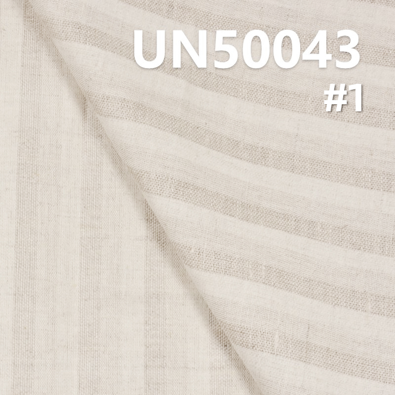 亞麻棉條子麻布 114g/m2 54/55" UN50043