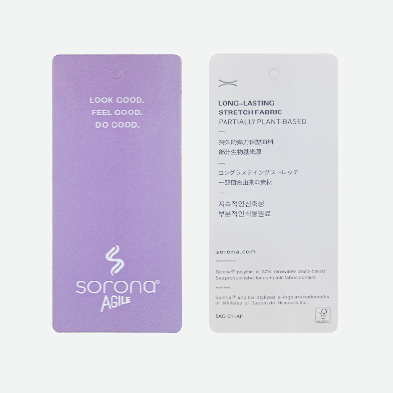 索罗娜针织布|180g/m2御品棉单面汗布|李宁一号|新款黑科技索罗娜平纹面料|轻奢系列长短款T恤 休闲服面料 含吊牌