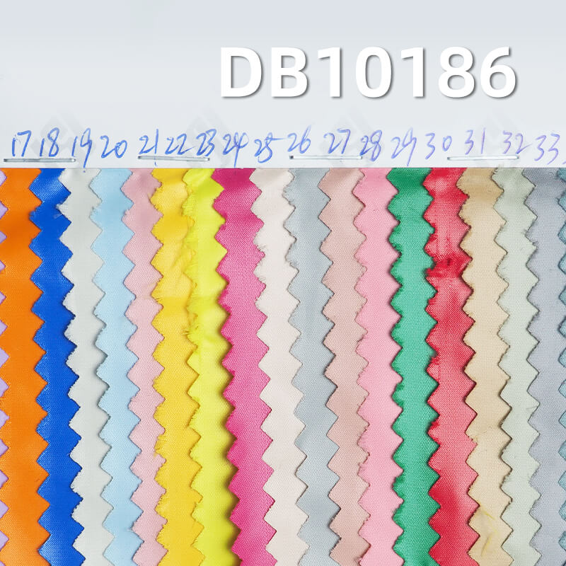 58g/m2尼龍染色布|20D消光破卡|亮光錦綸布|防水染色布|夾克外套 亮面羽絨服 棉衣面包服面料