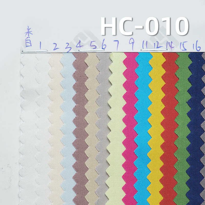 全棉60S高密斜纹仿天丝防羽布 120g/m2 57/58" HC-010