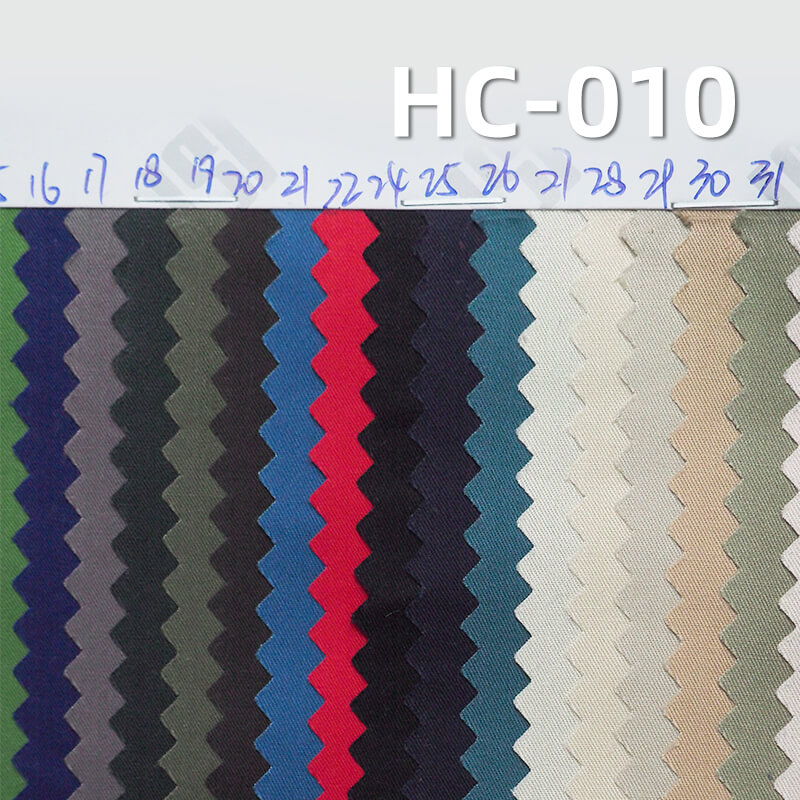 全棉60S高密斜纹仿天丝防羽布 120g/m2 57/58" HC-010