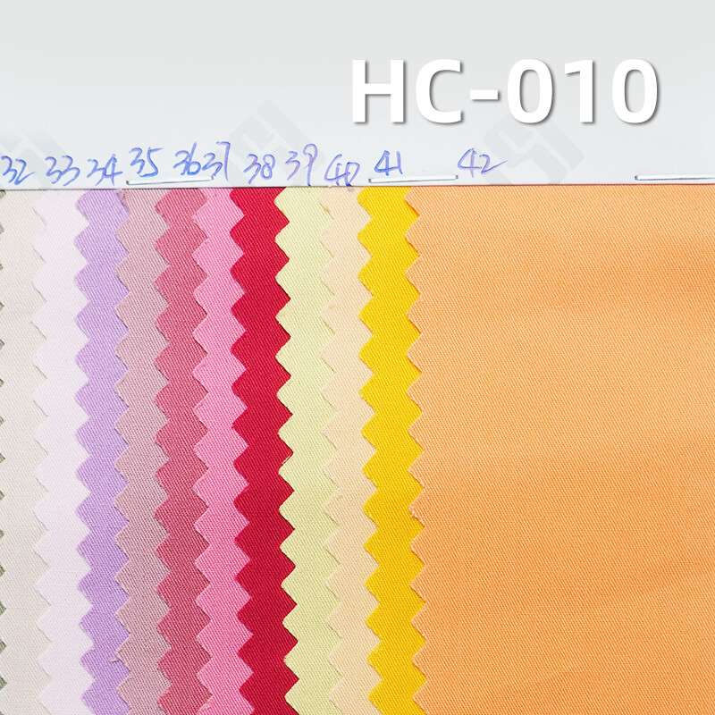 全棉60S高密斜纹仿天丝防羽布 120g/m2 57/58" HC-010