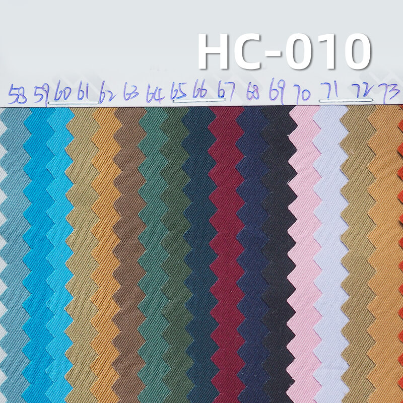 全棉60S高密斜纹仿天丝防羽布 120g/m2 57/58" HC-010