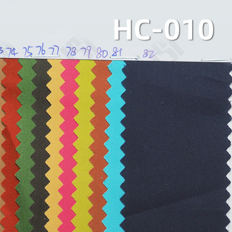 全棉60S高密斜纹仿天丝防羽布 120g/m2 57/58" HC-010