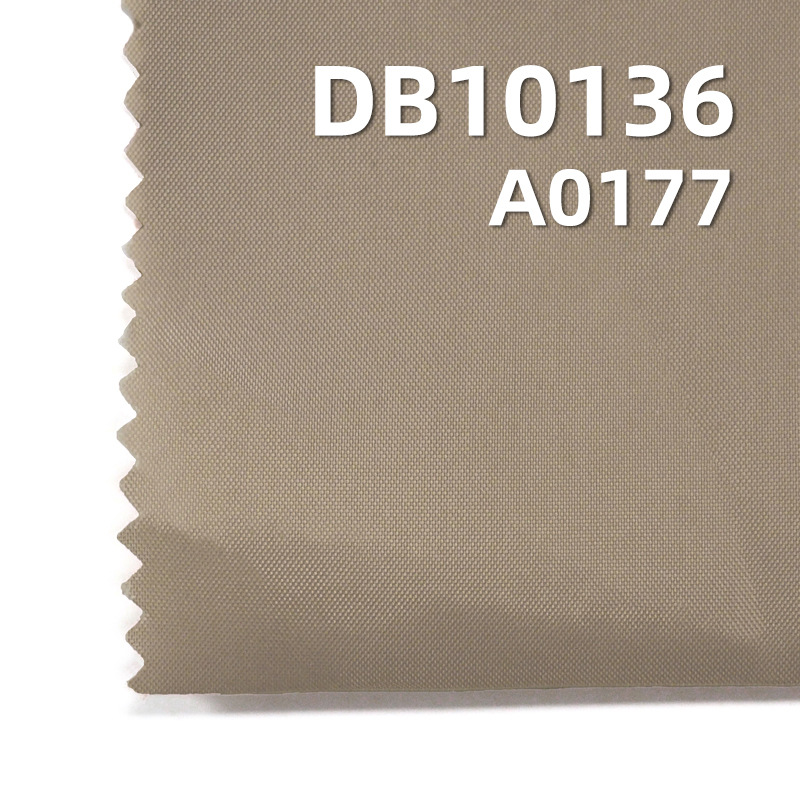 58g/m2涤纶染色布|210T涤塔夫（里布）|箱包 里布面料