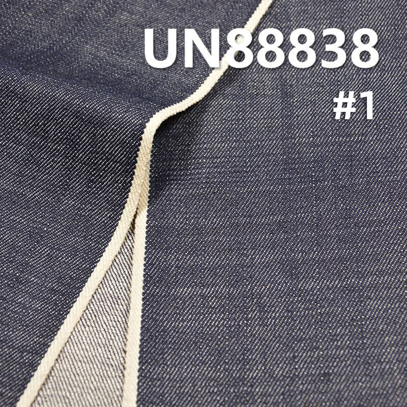 全棉竹节红边牛仔布|13.5安士(oz)四片右斜红边牛仔|秋冬厚款赤耳丹宁|牛仔裤 牛仔夹克 外套面料