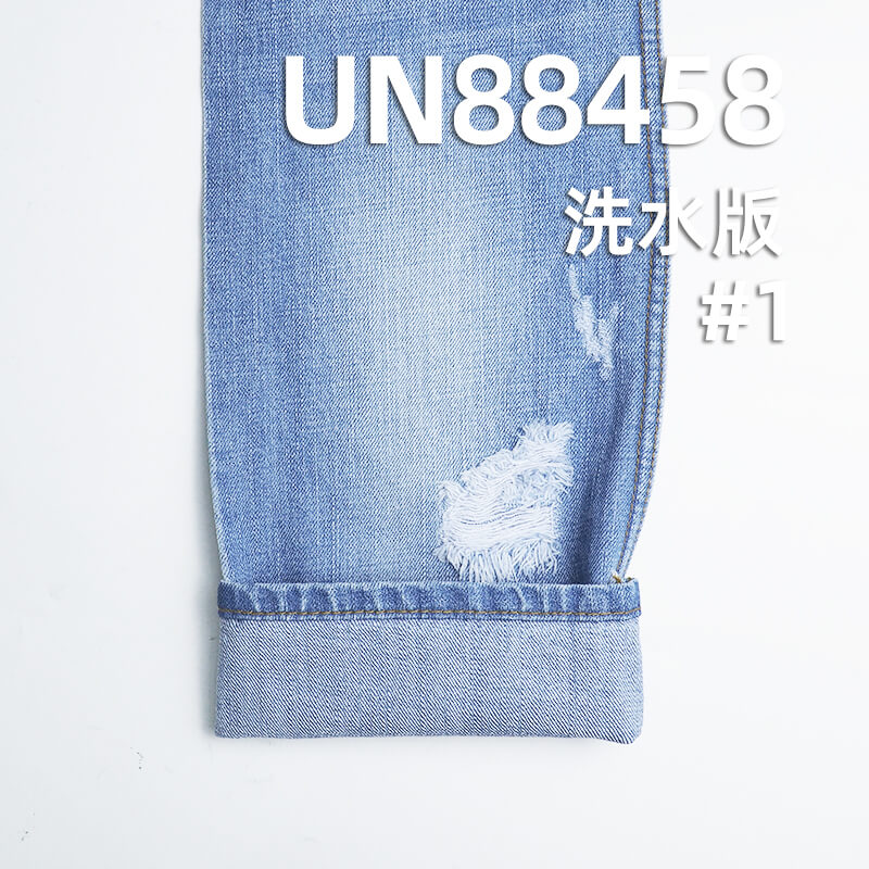 全棉竹節牛仔布|13.5安士(oz)無彈寬幅牛仔布|四片右斜|牛仔褲 牛仔夾克 牛仔外套面料