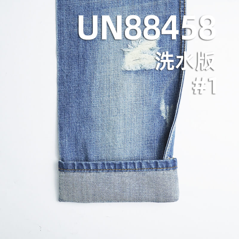 全棉竹節牛仔布|13.5安士(oz)無彈寬幅牛仔布|四片右斜|牛仔褲 牛仔夾克 牛仔外套面料