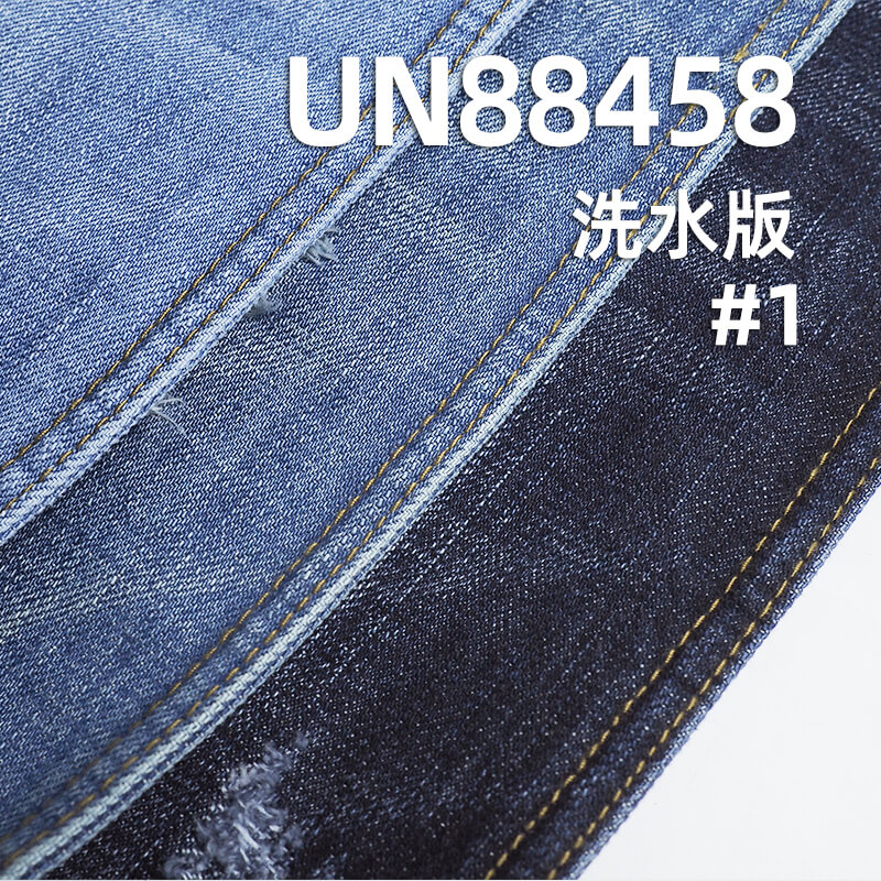 全棉竹節牛仔布|13.5安士(oz)無彈寬幅牛仔布|四片右斜|牛仔褲 牛仔夾克 牛仔外套面料