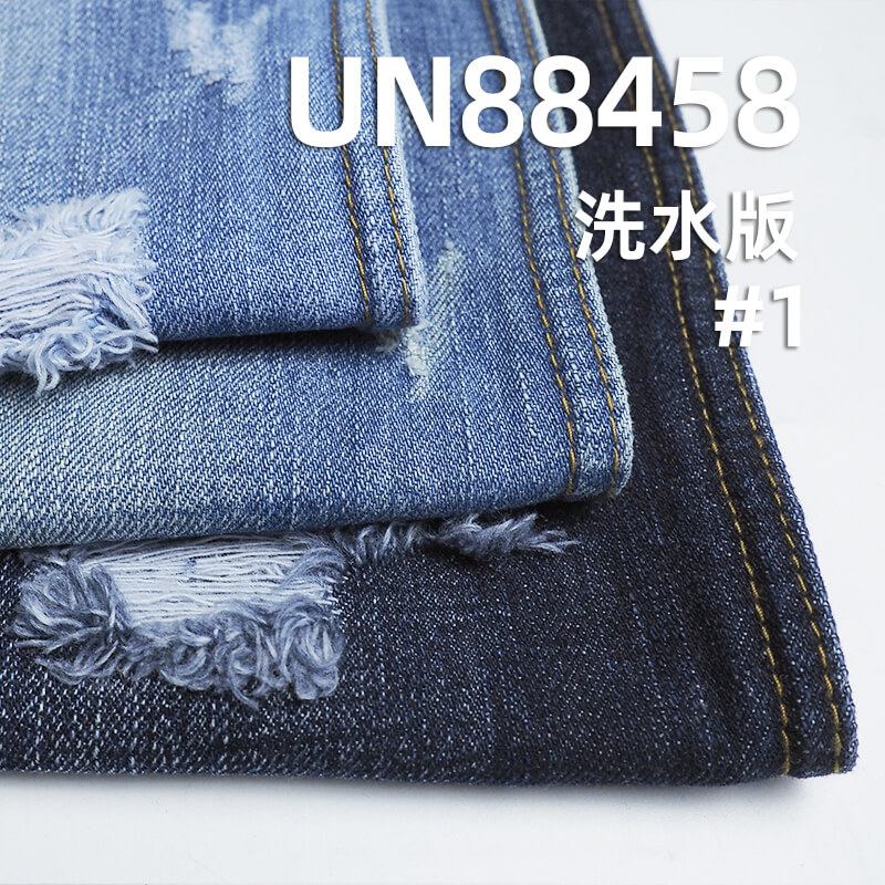 全棉竹節牛仔布|13.5安士(oz)無彈寬幅牛仔布|四片右斜|牛仔褲 牛仔夾克 牛仔外套面料