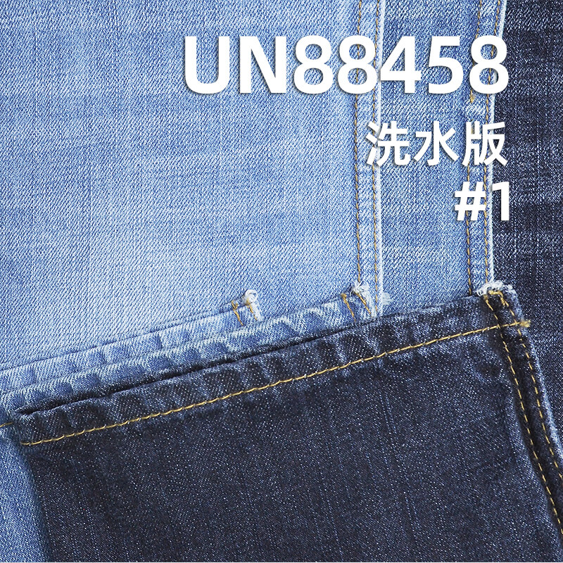 全棉竹節牛仔布|13.5安士(oz)無彈寬幅牛仔布|四片右斜|牛仔褲 牛仔夾克 牛仔外套面料