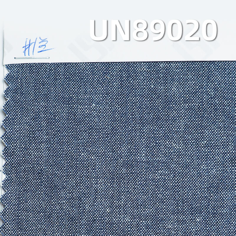 全棉学生布|100%棉平纹青年布|6oz薄款牛仔布料|裙装 裤装 衬衫外套面料