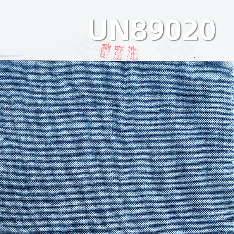 全棉学生布|100%棉平纹青年布|6oz薄款牛仔布料|裙装 裤装 衬衫外套面料
