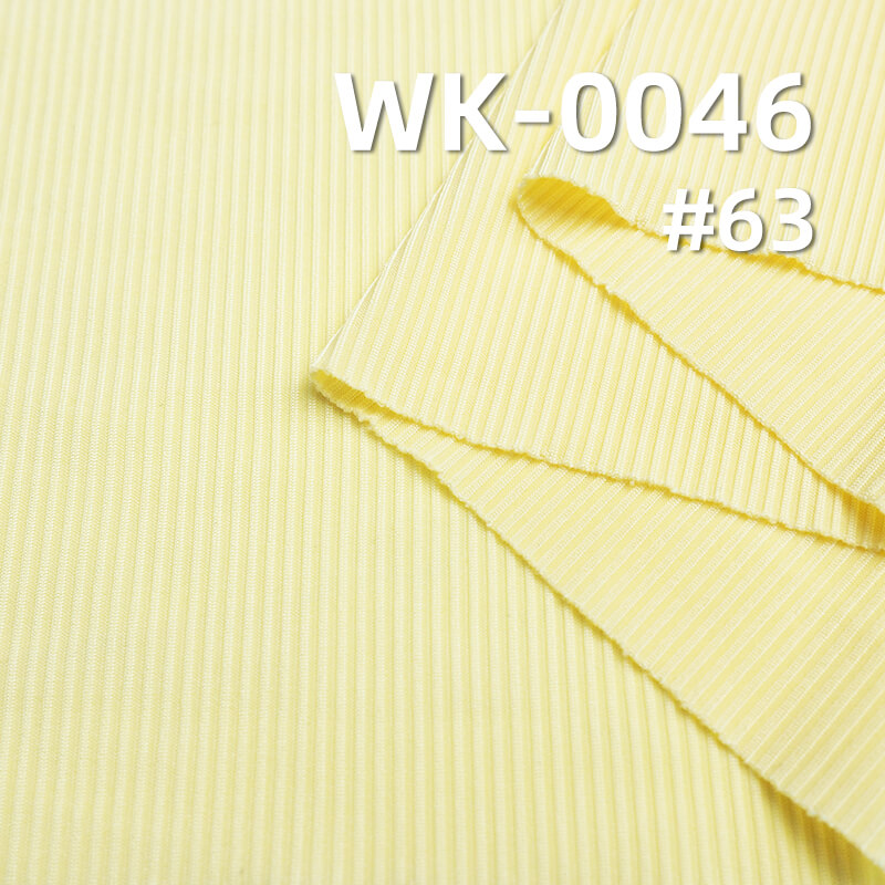 罗纹针织布|2*2罗纹冰丝仿棉小坑条|凉感双面螺纹|180g/m2涤纶弹力针织布|女士时装 上衣 裙子 冰丝阔腿裤面料