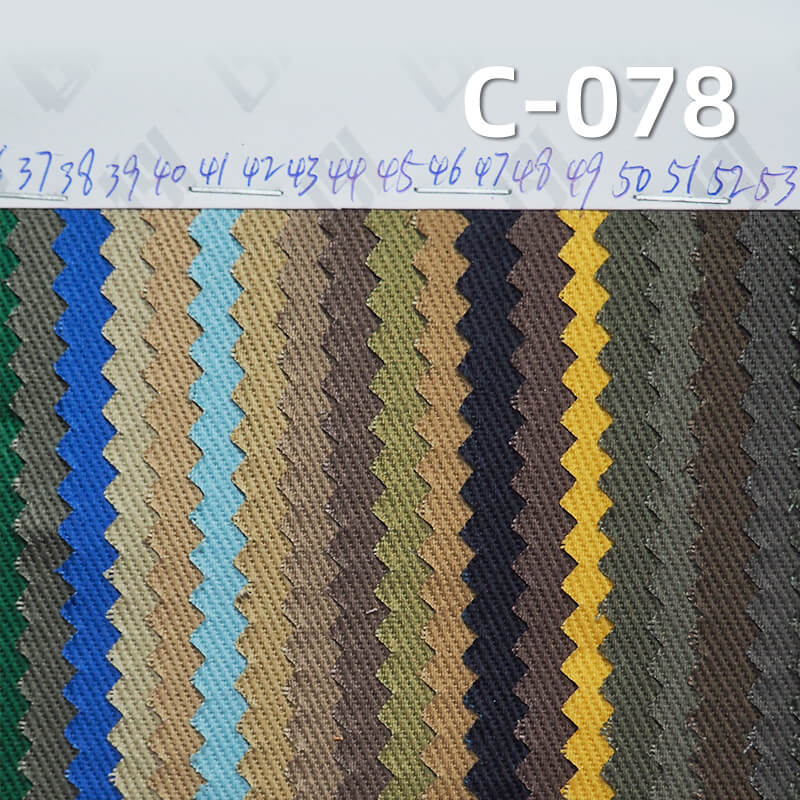 280g/m2全棉染色布|四片"S"粗斜紋布|秋冬純棉紗卡|帽子 包包 套裝 裙子 褲子 休閑外套面料