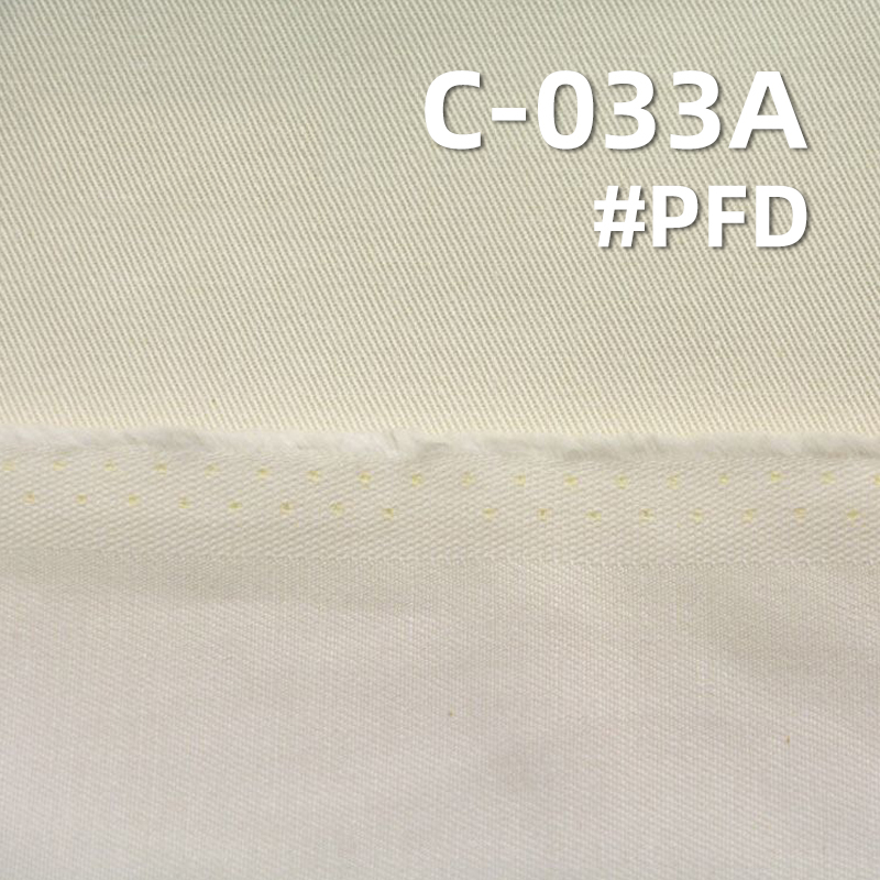 全棉染色布|275g/m2純棉四片左斜布|無彈半漂布|褲子 休閑外套面料