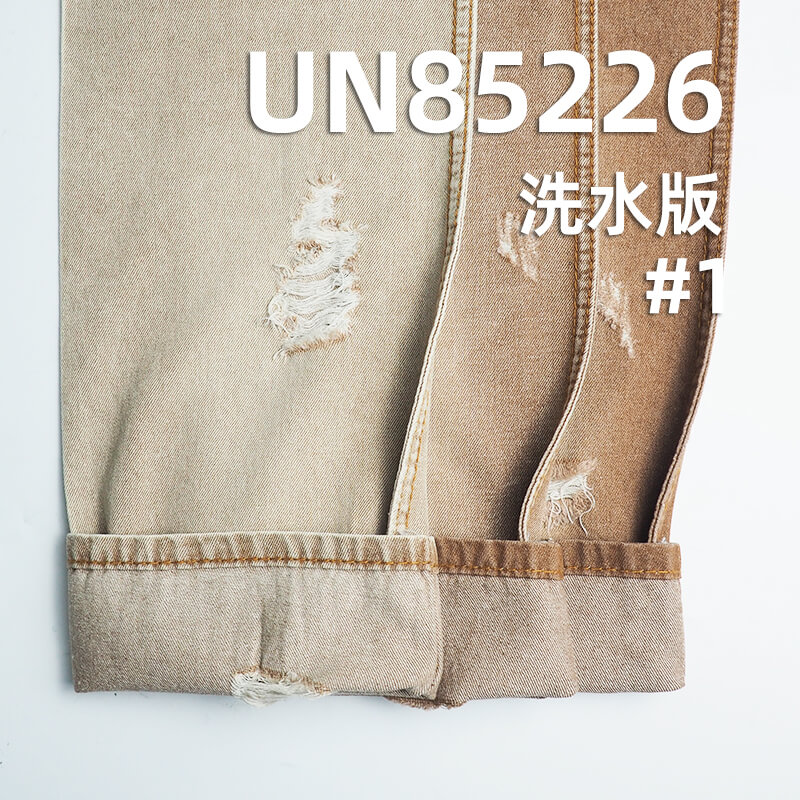 彩色牛仔布|7.5安士(oz)棉滌色牛|四片右斜牛仔布|多巴胺彩牛|牛仔裙 牛仔襯衫面料