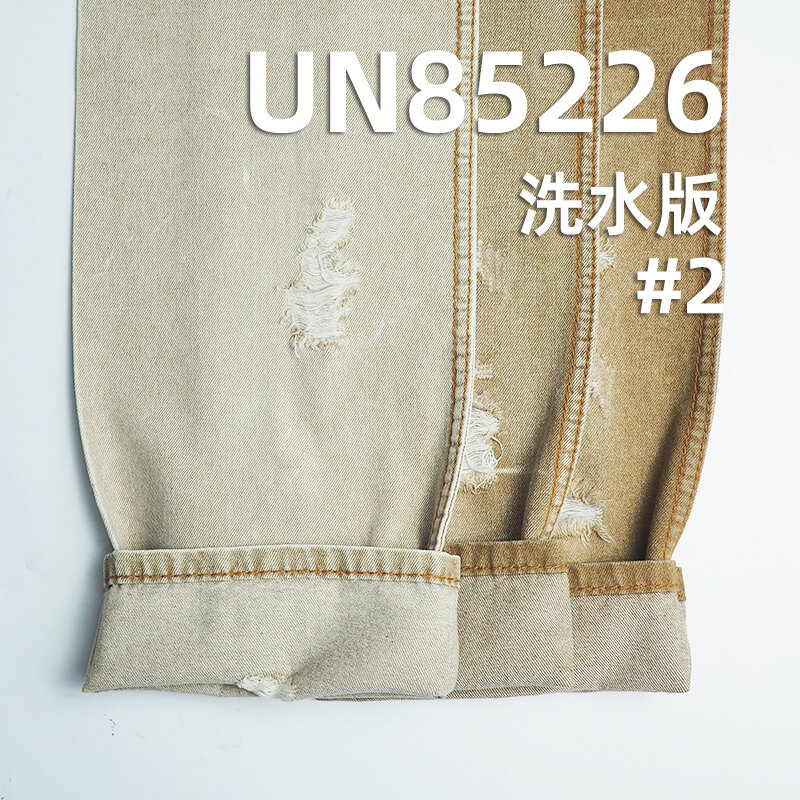 彩色牛仔布|7.5安士(oz)棉滌色牛|四片右斜牛仔布|多巴胺彩牛|牛仔裙 牛仔襯衫面料