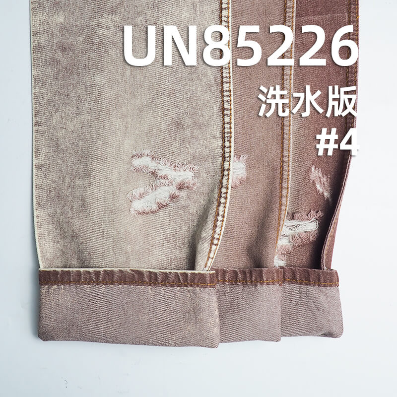 彩色牛仔布|7.5安士(oz)棉滌色牛|四片右斜牛仔布|多巴胺彩牛|牛仔裙 牛仔襯衫面料